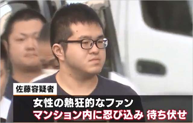 日本工芸会正会員松岡裕治が作成する　顎当て希少なインド産ローズウッドクローソン 地下アイドル松岡笑南がファンから強制わいせつ被害。犯人逮捕で天使