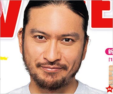 長瀬智也のジャニーズ事務所退所話を窪塚洋介が暴露…インスタライブの