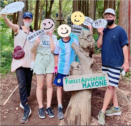 IZAMが税金滞納処分で自宅差押えに…吉岡美穂と結婚16年、子供3人と家族