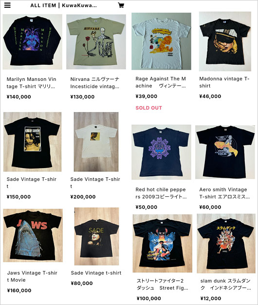 元RADWIMPS桑原彰がヴィンテージTシャツ屋に転身で物議。野田洋次郎が
