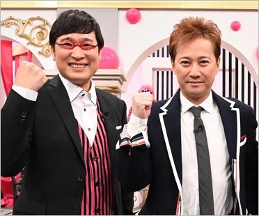 山里亮太が新情報番組DayDay.のMC就任、スッキリ終了で日本テレビの朝