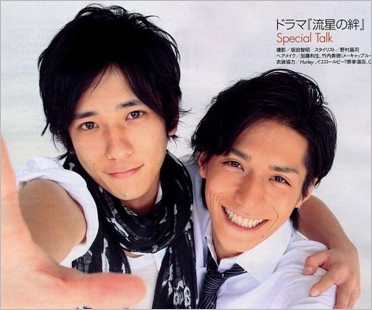 二宮和也と錦戸亮がバラエティ番組で共演。『流星の絆』有明兄弟が再会