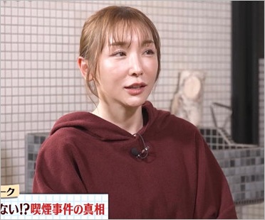 加護亜依