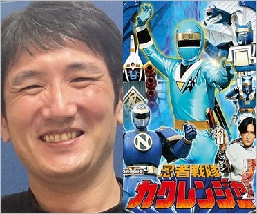 カクレンジャー・ニンジャブルー（サイゾウ）役の土田大