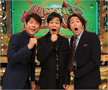 ネプチューン