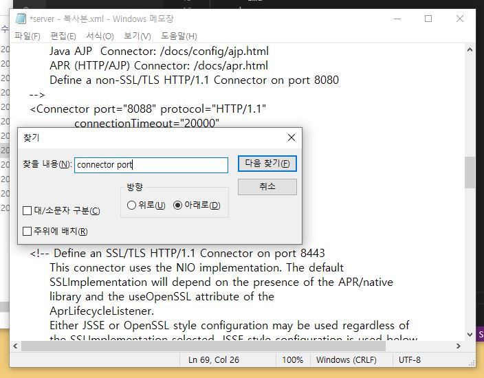 Basic Gekdev - Modern High Resolution Light Arts | Free Download