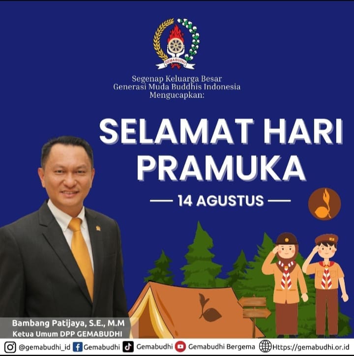 WhatsApp Image 2023-08-14 at 14.19.04