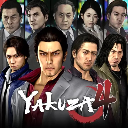 Yakuza Games In Order Release Date Order And Ranked Yakuza 2010 PS3 PS4.webp