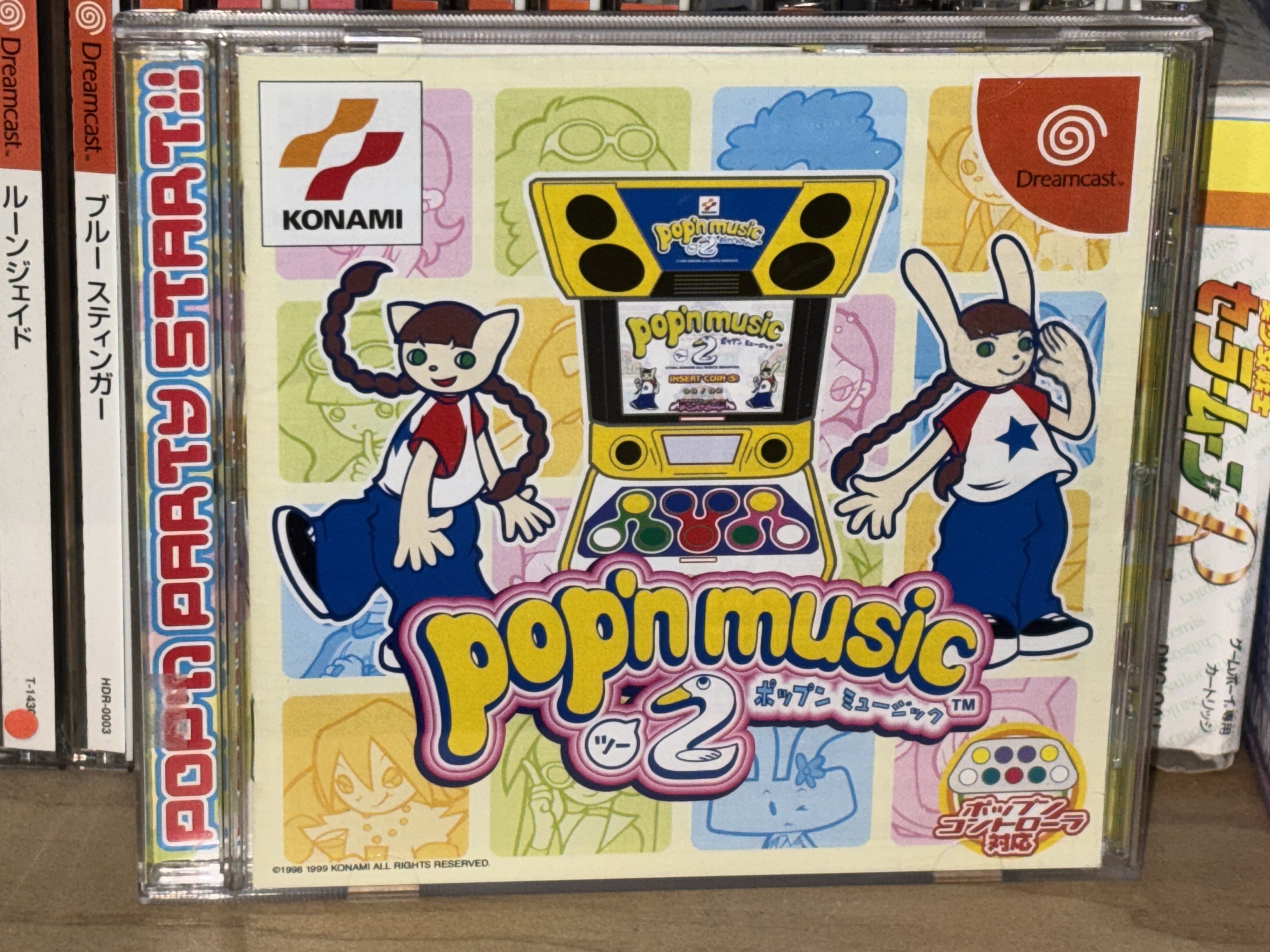 pop'n music on my VMU? This is doko demo pop'n music!GemuBaka
