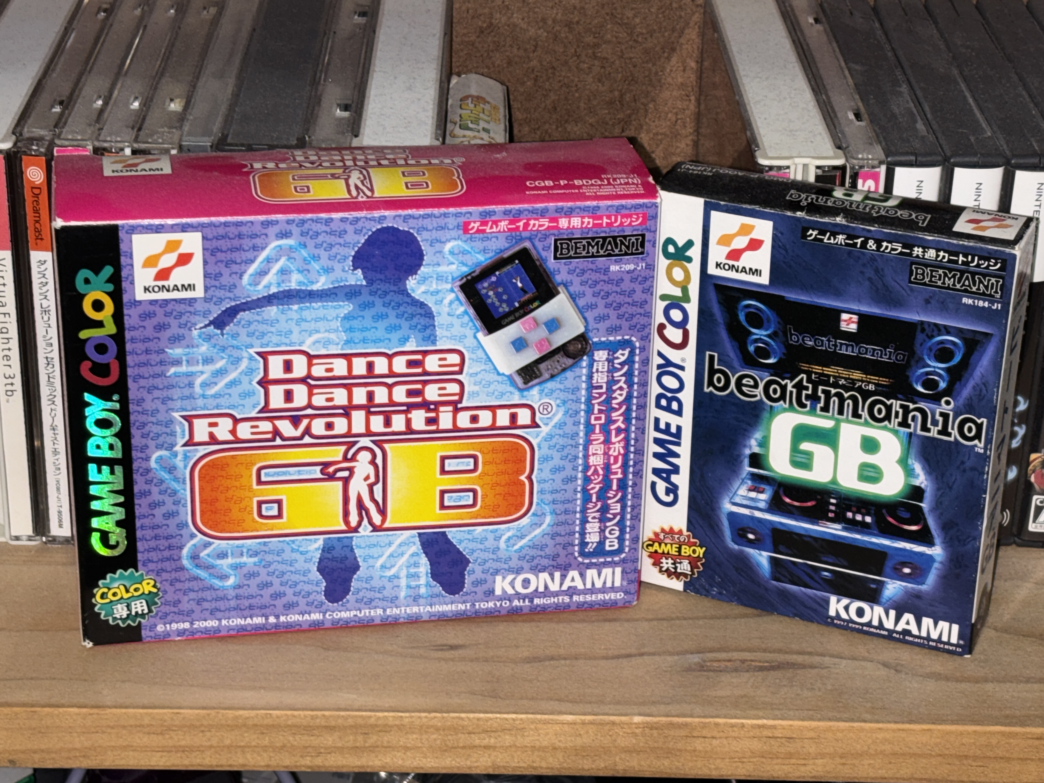 pop'n music on my VMU? This is doko demo pop'n music!GemuBaka