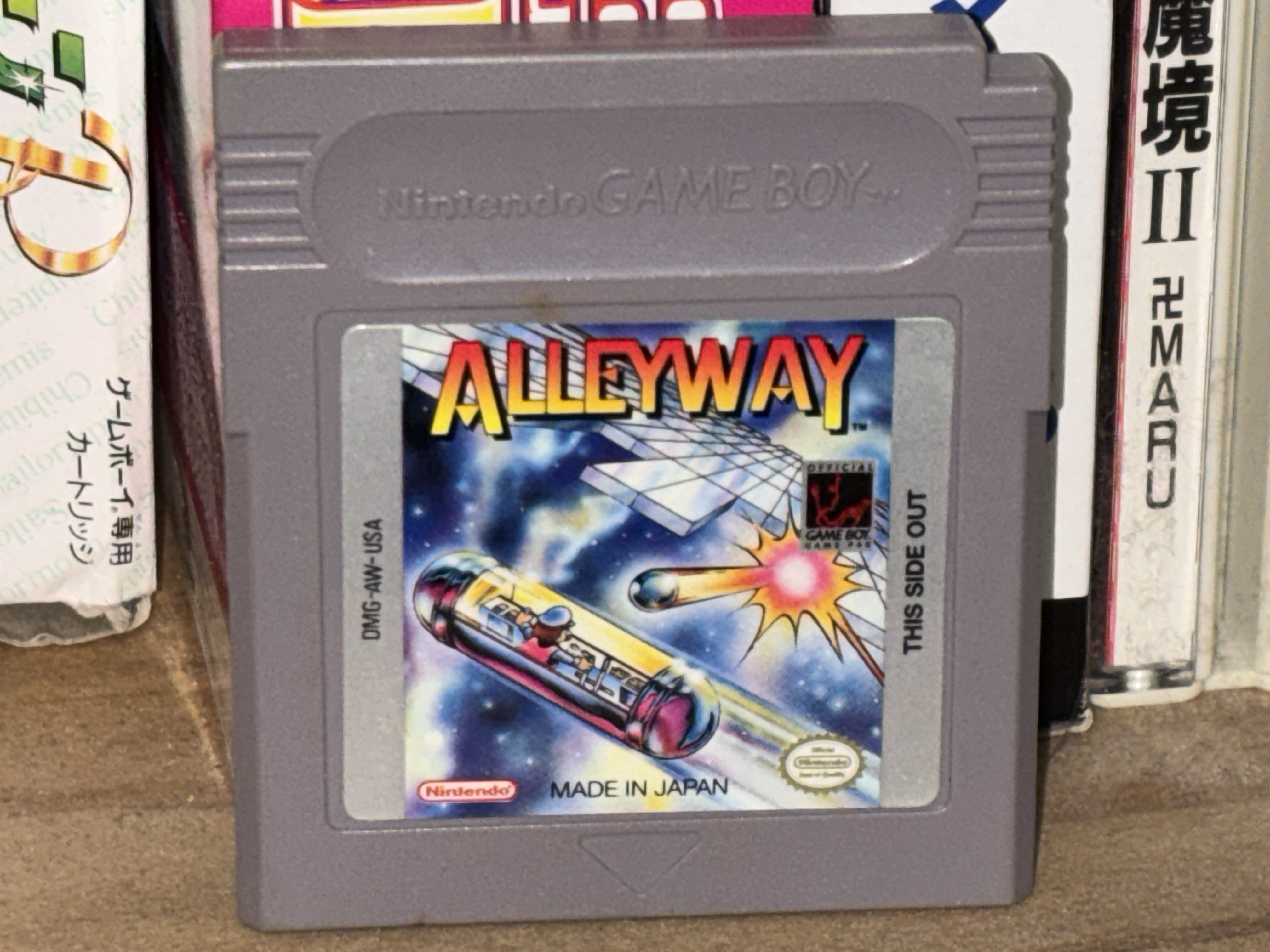 The pursuit of score in the oft-forgotten AlleywayGemuBaka