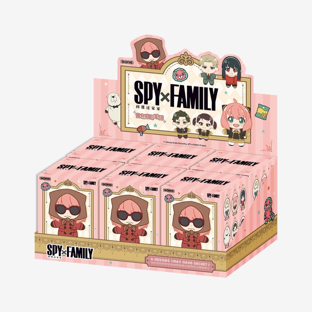 SPY × FAMILY Character Keychain Plush (Display 6 pcs