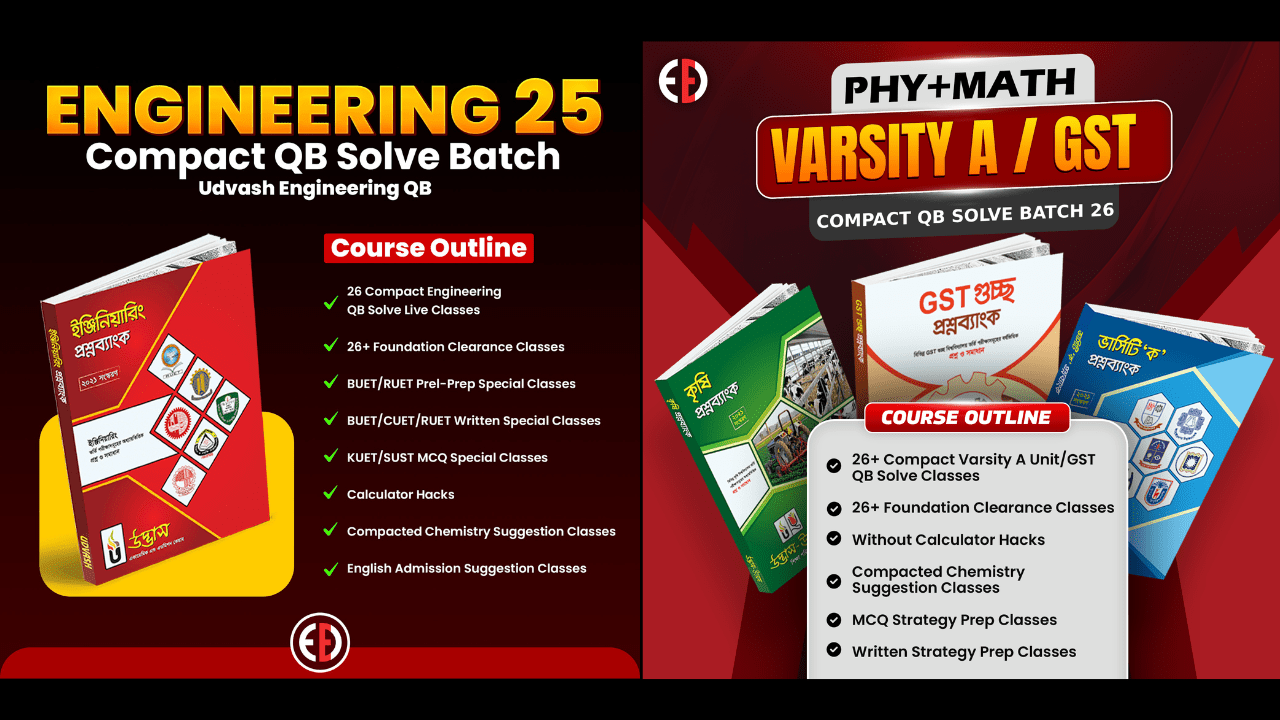 Compact QB Solve Combo Batch (Engineering + Varsity-A/GST)