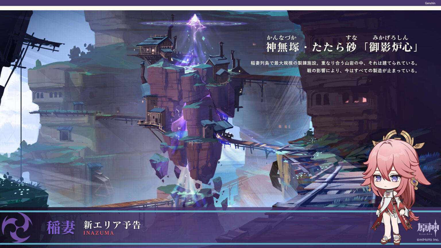 Il y a 1 jour. ãåç¥ã'ãã­ã£ã©ã'å«éã¯é«ªã®è²çã«ç¥ãããªãããï¼â'ã³ã¬