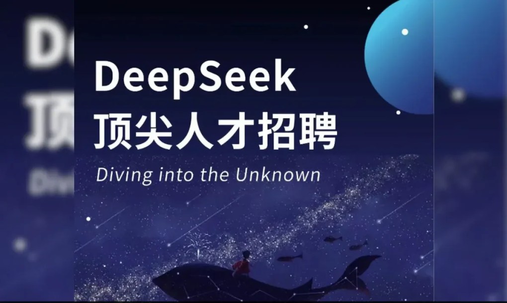 Deepseek AI
