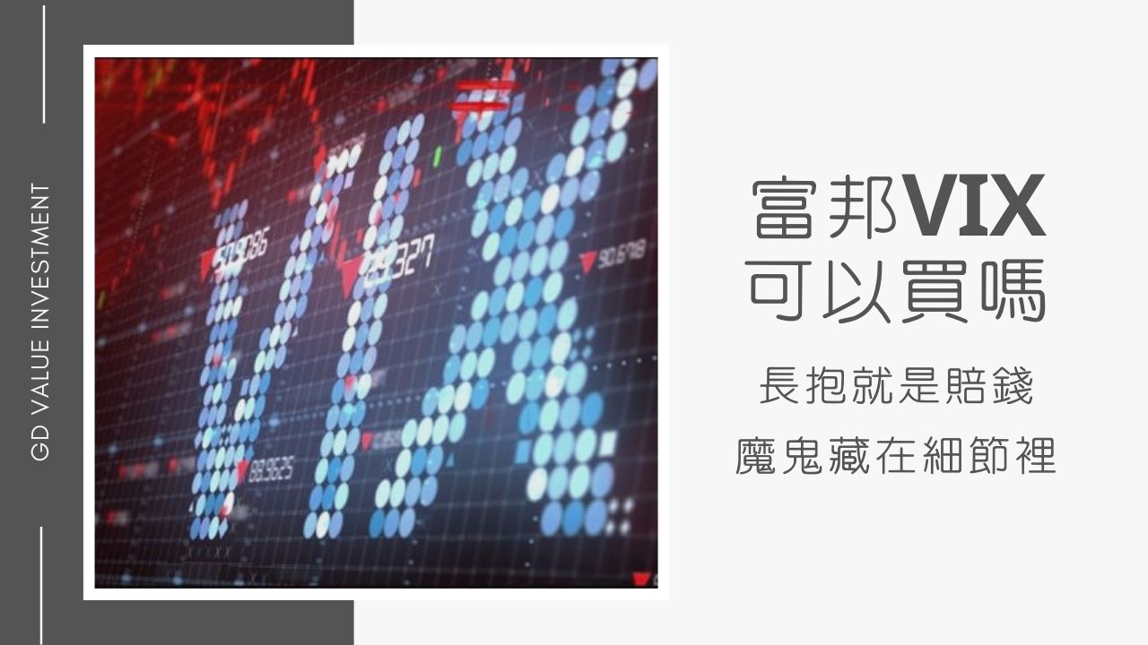 宏達電股票可以買嗎 總有一天站回500元 老爸買宏達電當存股 Hfep
