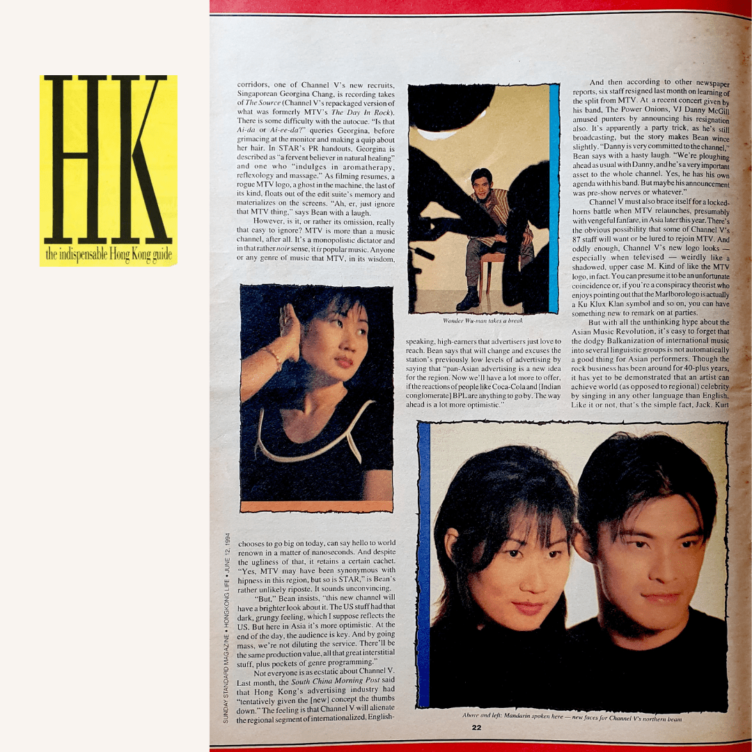 International and Local Media | HK - Georgina Chang