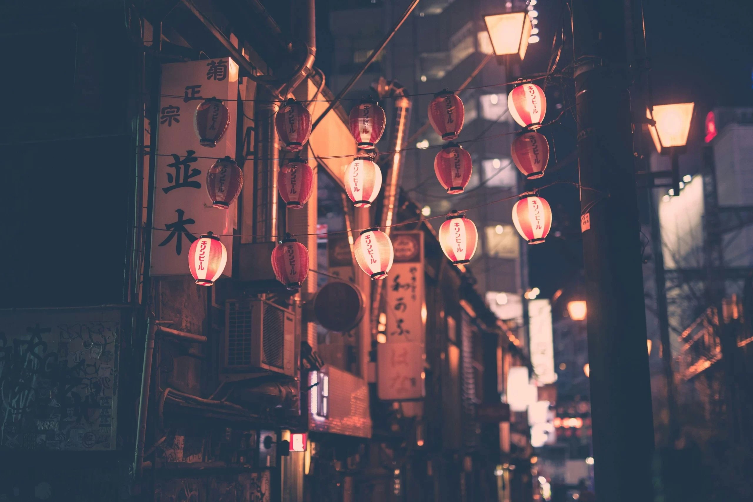 Japan is one of Asia’s most advanced and dependable markets. It’s backed by world-class infrastructure and consumers who expect quality at every turn. In this guide, GEOS walks you through what it takes to expand into Japan and how we make the process faster, and more reliable.