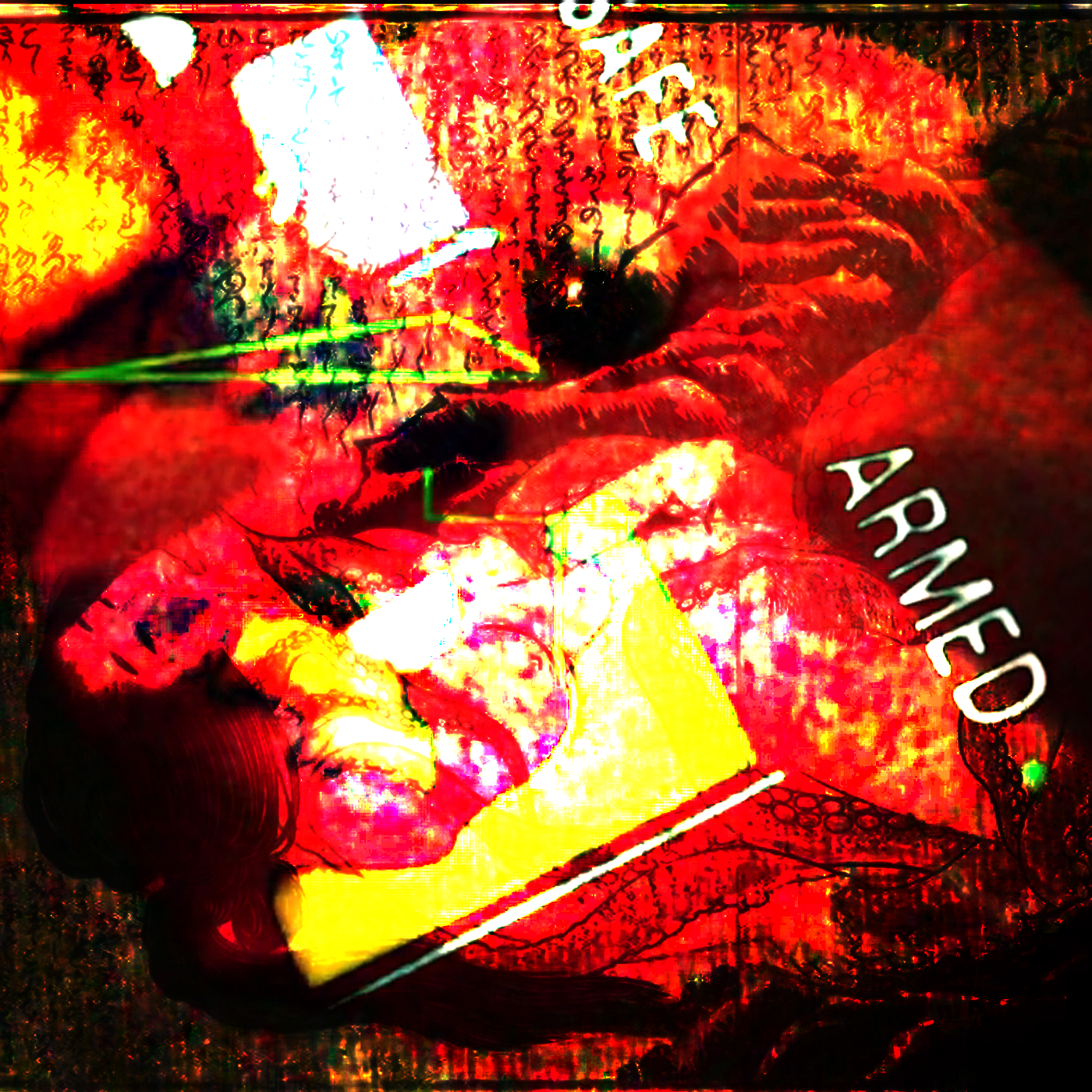 Promises Seven (2021)