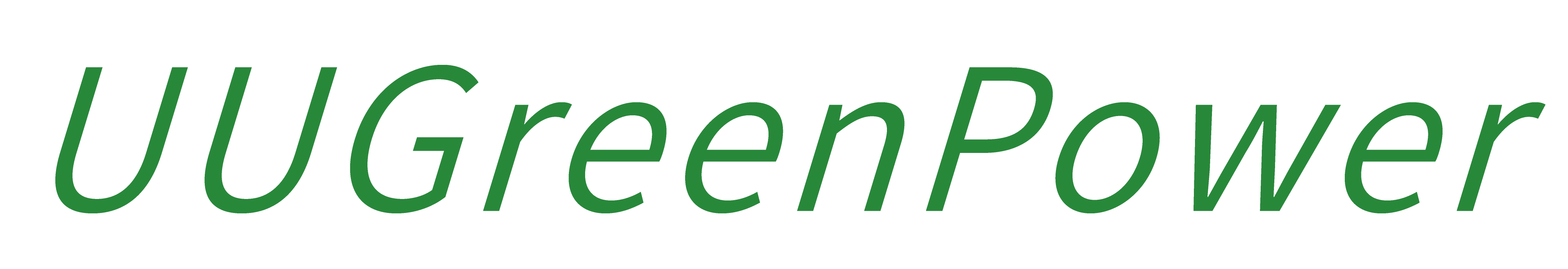 Ecog Charge Controller - Perfect Retina Mountain Designs | Free Download