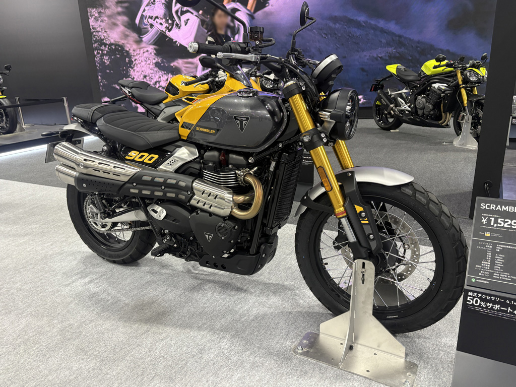 未分類 | 中古バイク検索 ゲットバイク