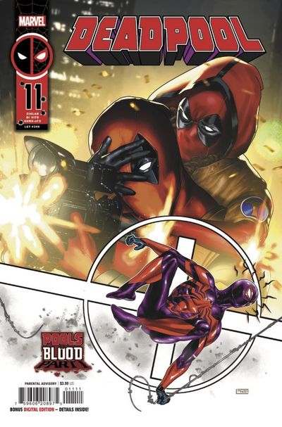 Deadpool #11 (2025)