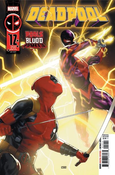 Deadpool #12 (2025)