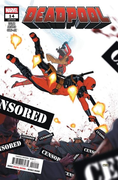 Deadpool #14 (2025)