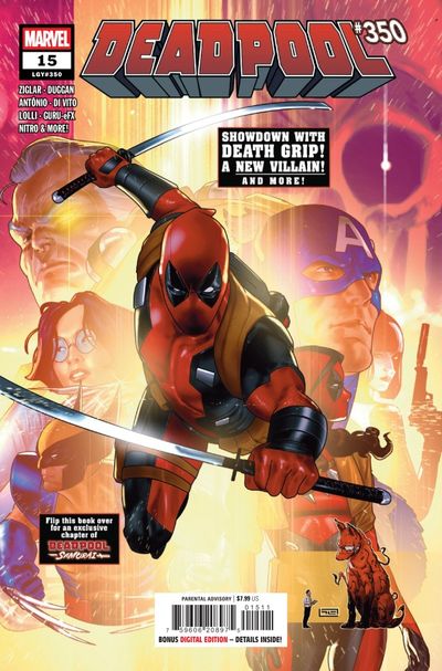 Deadpool #15 (2025)