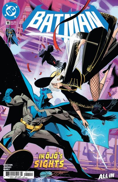 Batman #11 (2026)