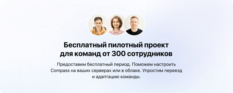 Onboarding Pris Nasrat Issue 651 2i2c Org Team Compass Github - Modern Abstract Pattern - High Resolution