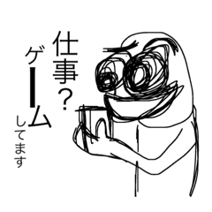 stoner vector at getdrawings free download