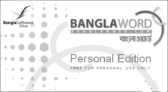 Download Bangla Word with Fonts Package Free Download