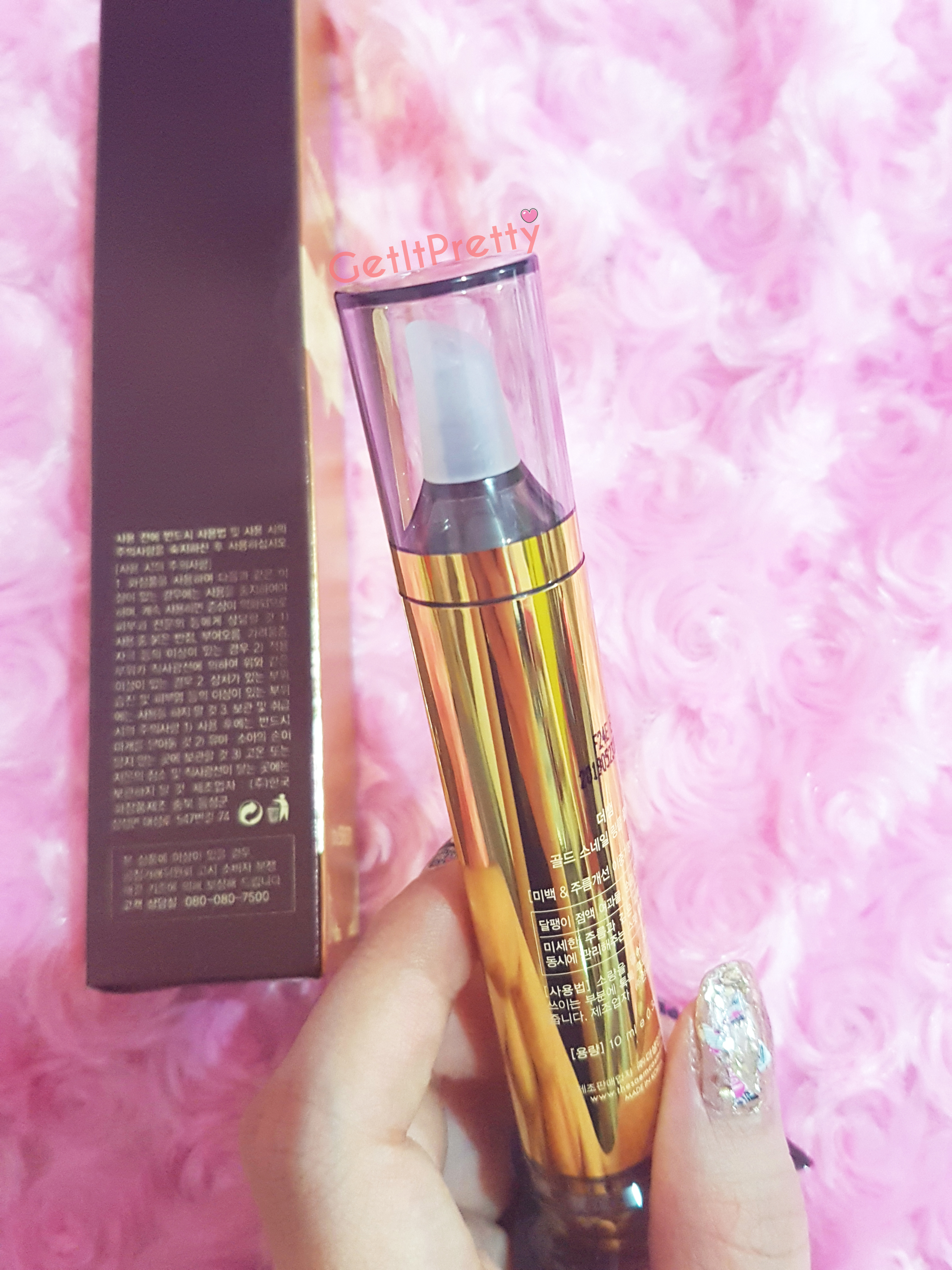 The Saem – Gold Snail Wrinkle Plumper – GetitPretty ❣❣