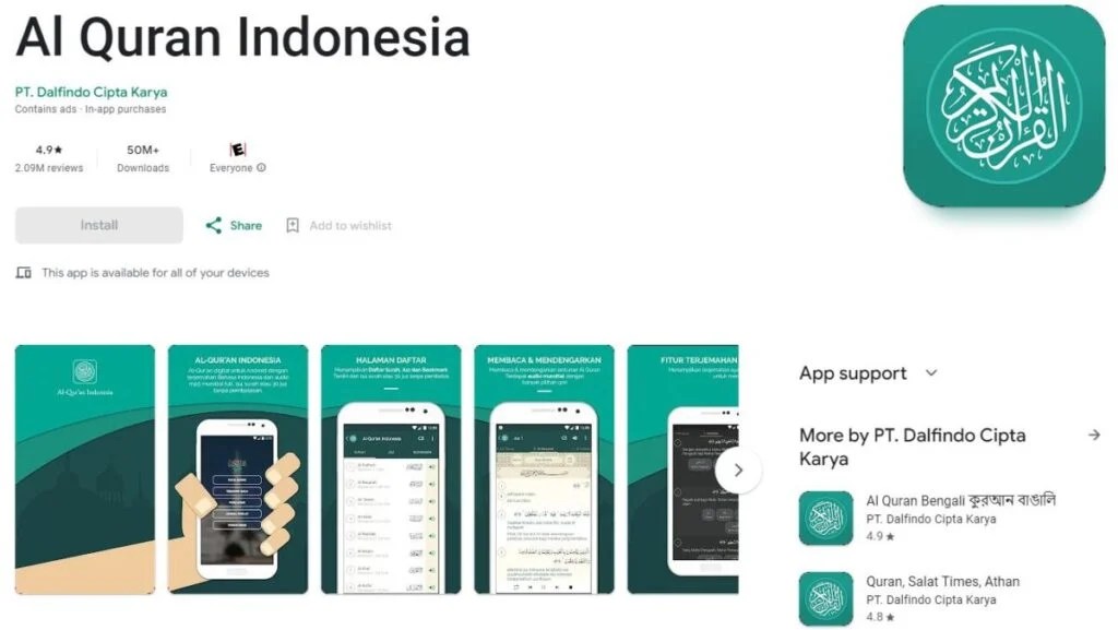 Al-Quran Indonesia