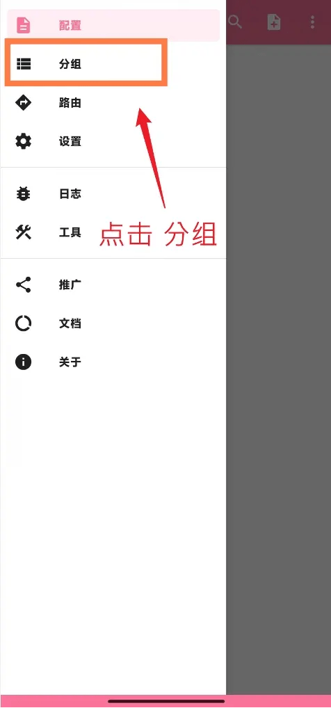 Github Momoproxycom Nekobox For Android Ios Windows - Artistic Ocean Art - 8K