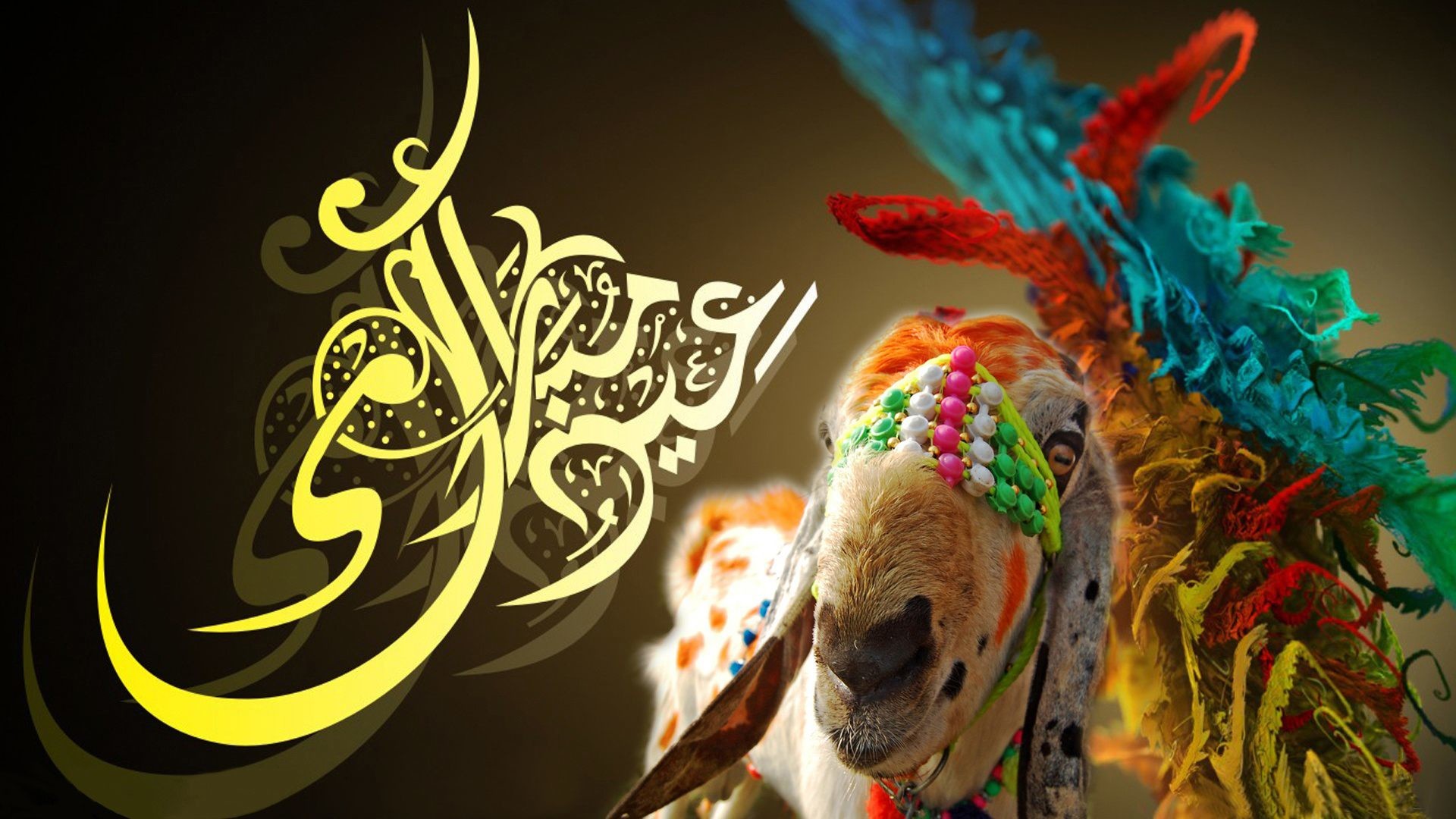 Find the perfect eid al adha stock illustrations from getty images. Full HD Islamic Wallpapers 1920x1080 (77+ images)