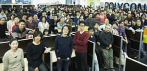 polygon pictures