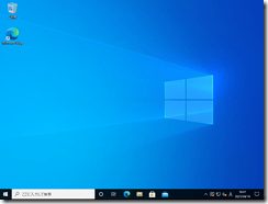 WindowsUpdateEdge005