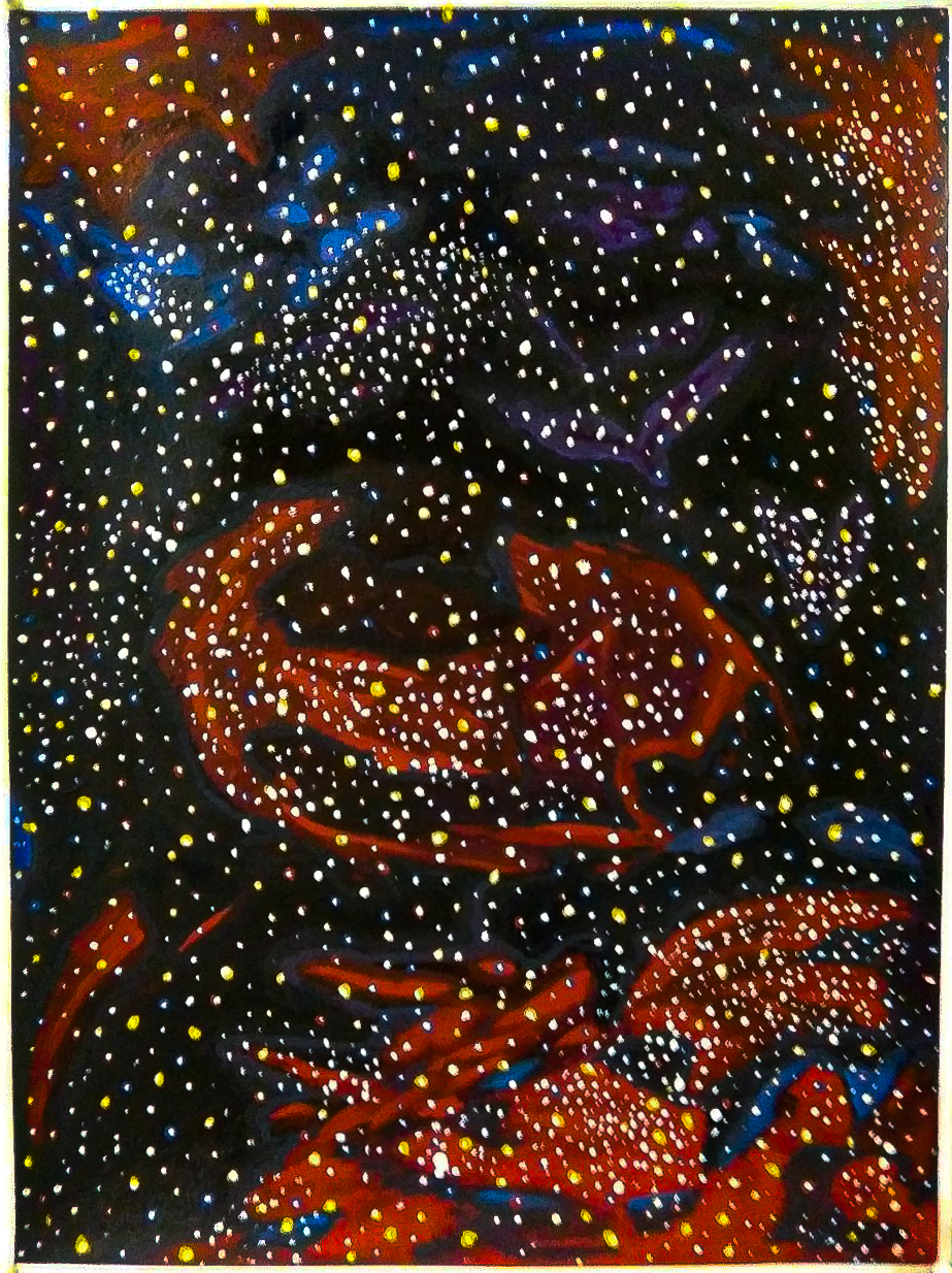 Nebula
