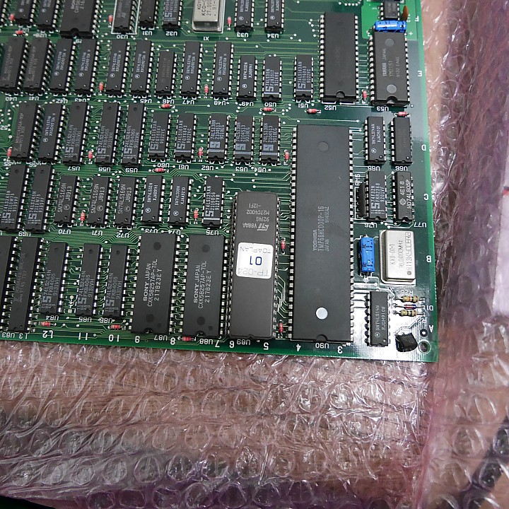 達人王（東亜プラン） ミスター五右衛門（KONAMI) 入荷しました