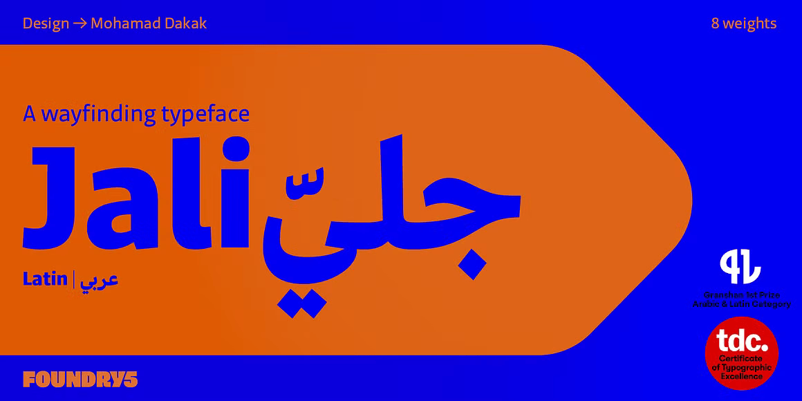 Jali Arabic – 8 Styles Multilingual Font Family by Foundry5