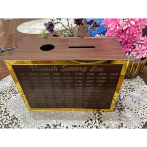 umrah-saving-box-saving-box-box-for-umrah-saving-umrah-saving-box-best-quality-umrah-saving-box-210000-umrah-saving-box-random-design-copy – 4 (1)
