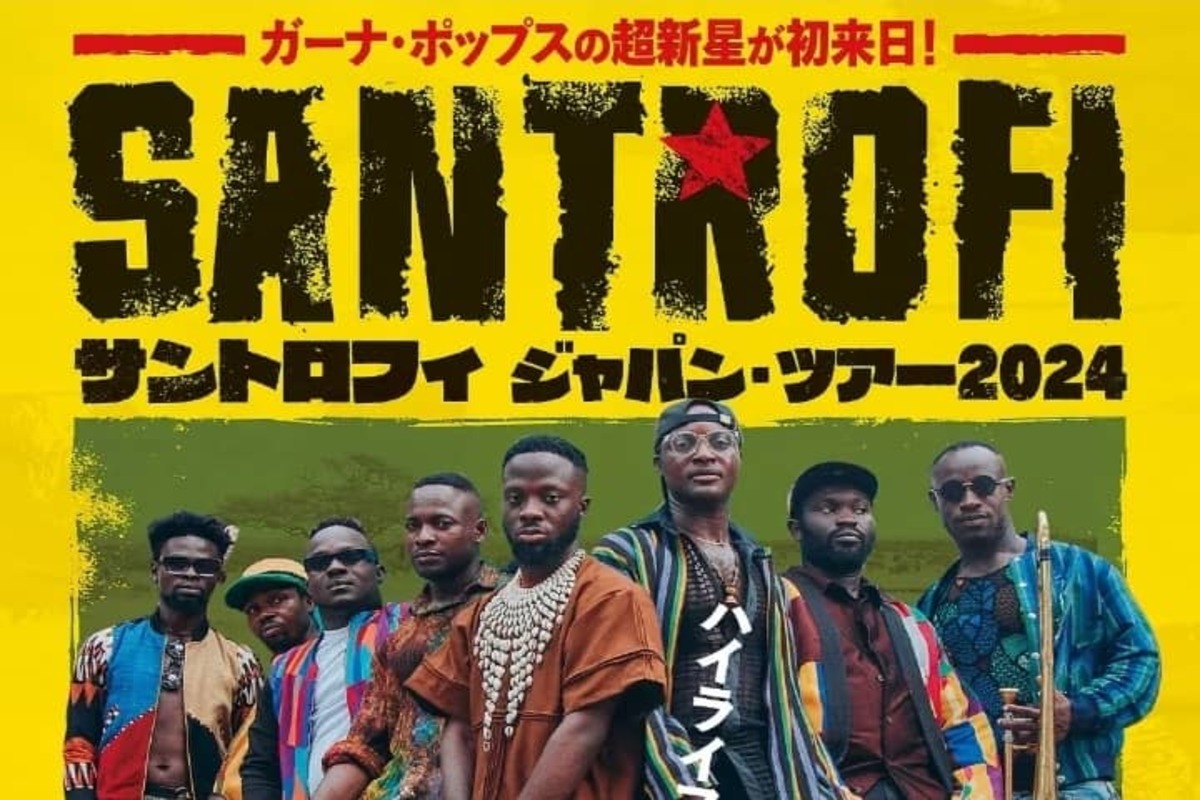 Read more about the article Ghanaian Hi-life band Santrofi takes Japan by storm