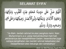 &quot;tuhanku, tuhan manusia, hilangkanlah penyakit. Doa Kesembuhan Ghofirullah Irfanul Hakim