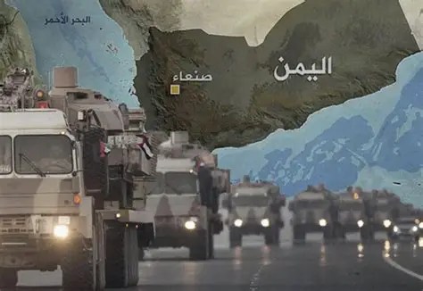 إعلان الطوارئ في اليمن