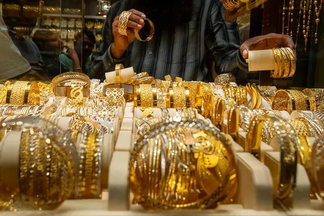 سعر الذهب الآن