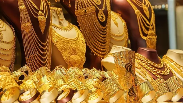 سعر الذهب اليوم
