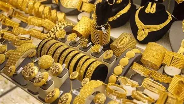 سعر الذهب اليوم
