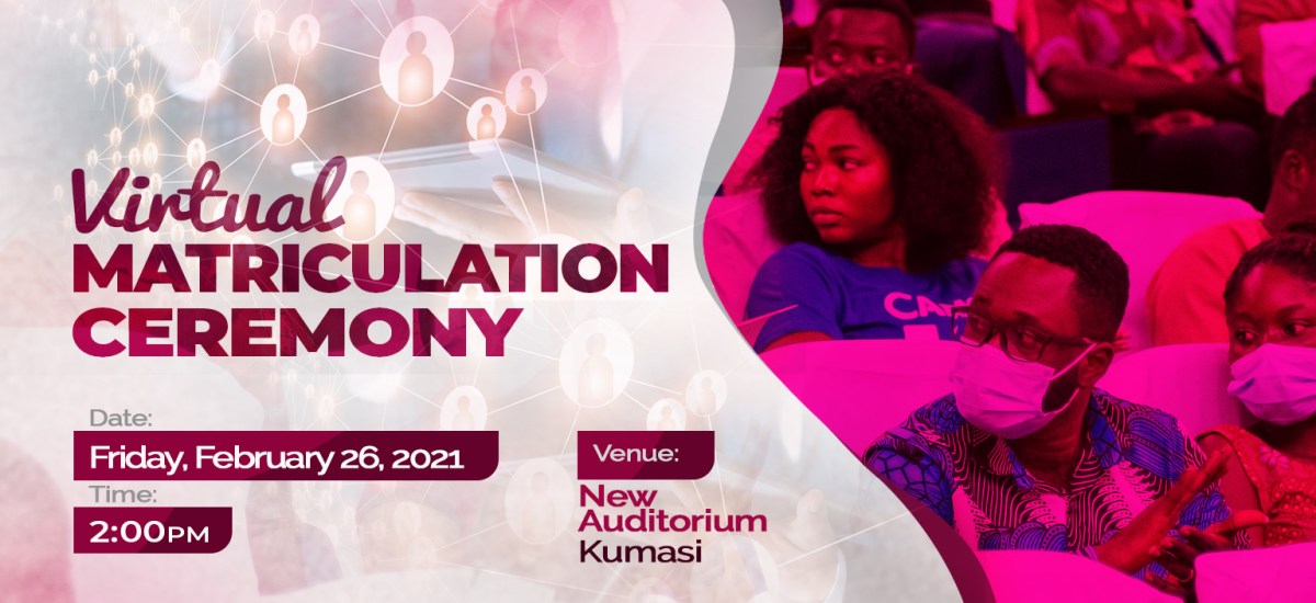 AAMUSTED Matriculation Schedule